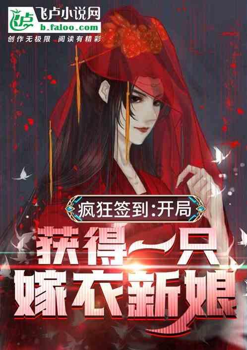 金大钊被抓！临沂警方征集线索！