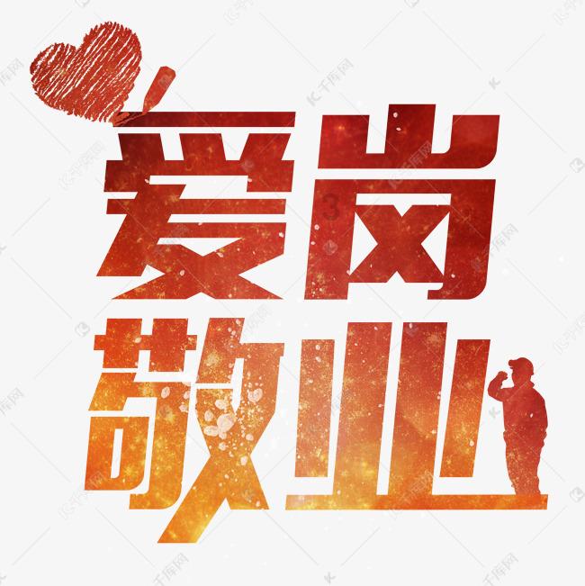 @家长们 写寒假作业正确“姿势”你家孩子get了吗？